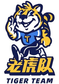 广州老虎队幼儿运动俱乐部
