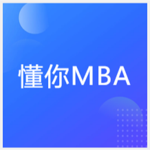 北京懂你MBA培训机构