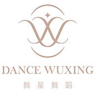 郑州舞星舞蹈艺术中心