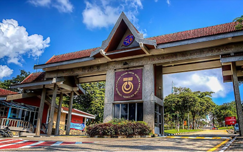 马来西亚理工大学留学申请项目