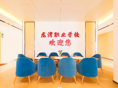 深圳龍灣職業(yè)技術(shù)學(xué)校環(huán)境怎么樣？