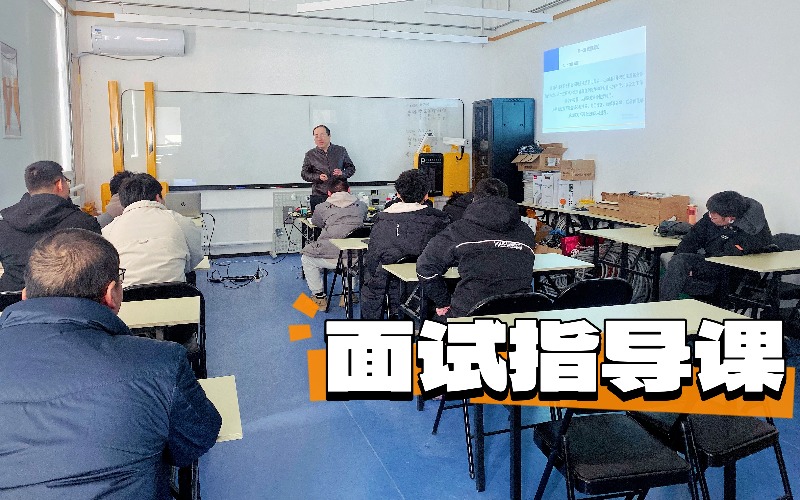 北京云计算小班制课程