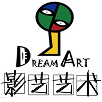 DreamArt 影艺艺术培训中心
