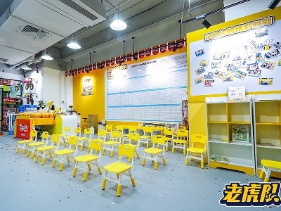 广州老虎队幼儿运动俱乐部环境一览
