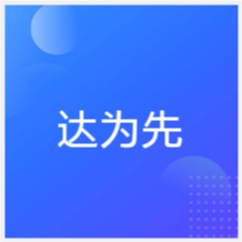 濟(jì)南達(dá)為先體育訓(xùn)練營(yíng)