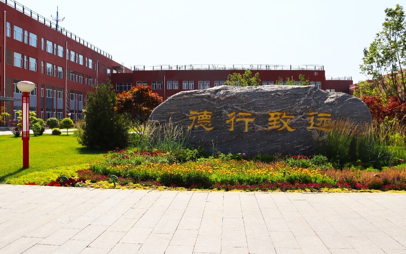 北京央清研究院