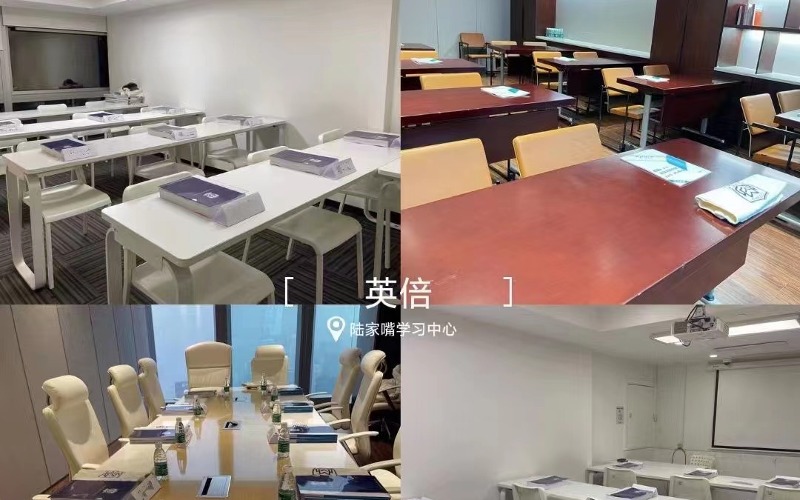 上海SAT高分12天备考班