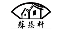 蘇恩軒留學(xué)