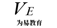 深圳为易VE教育