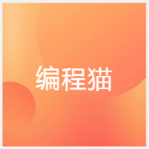 寧波編程貓編程培訓中心