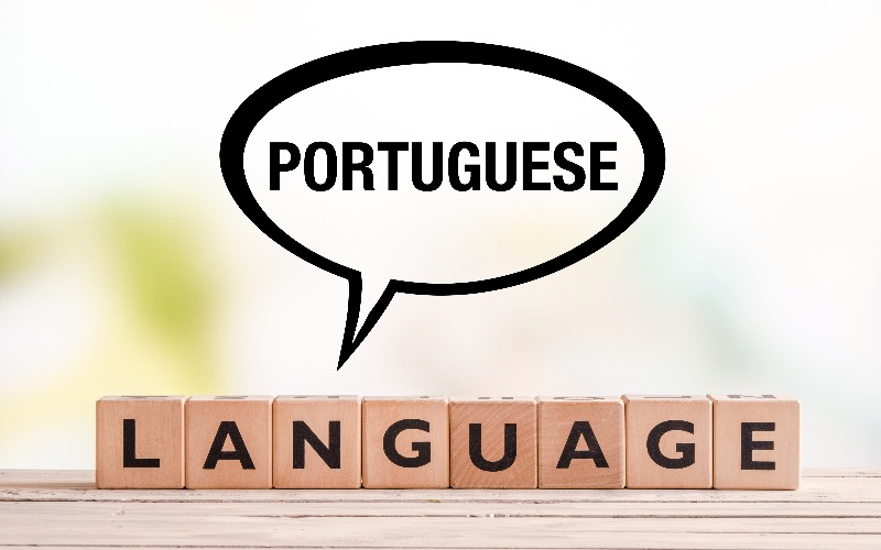 温州葡萄牙语专业培训课程