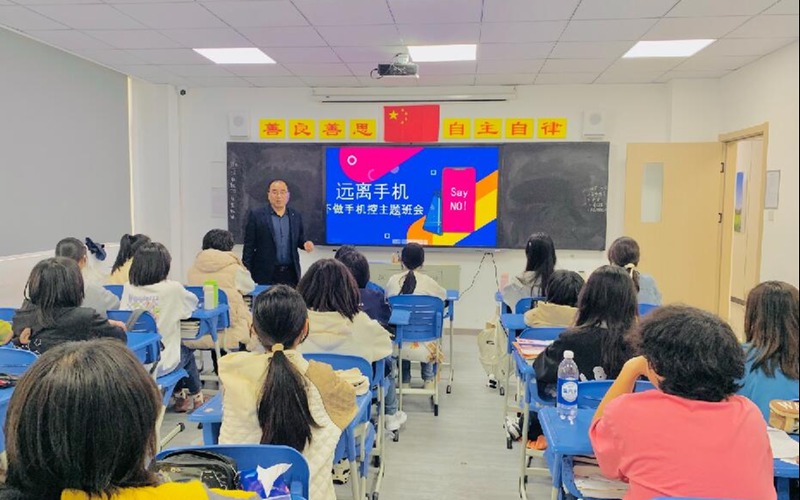 上海3+3（2）高中全日制大专升学班
