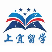 上宜留学