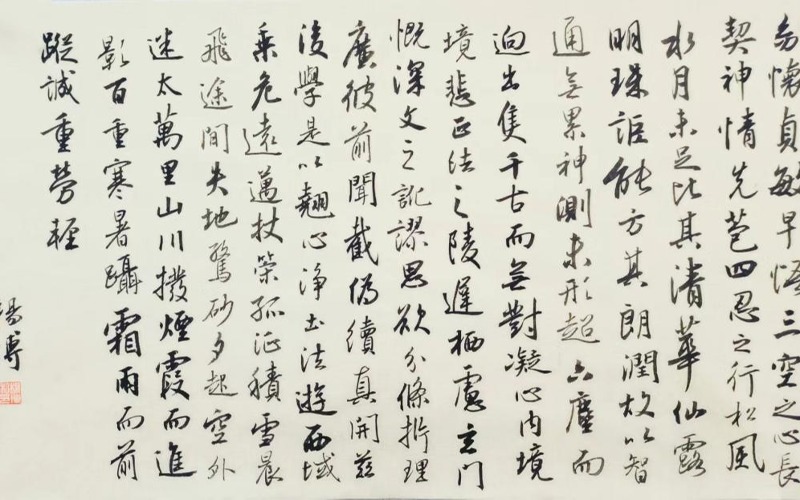 西安隸書書法藝考精品培訓(xùn)班