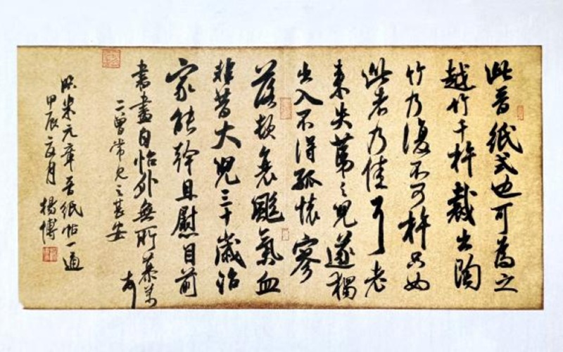 西安草書(shū)書(shū)法藝考精品培訓(xùn)班