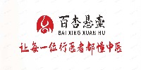 懸壺教育集團(tuán)