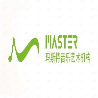 深圳玛斯特音乐艺术中心