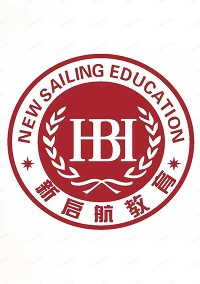 宁德新启航复读学校