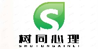 廣州花都樹(shù)同青少年成長(zhǎng)中心