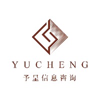 予呈信息咨詢(xún)