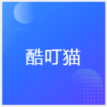 大連酷叮貓編程培訓(xùn)中心