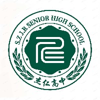 深圳杰仁高级中学