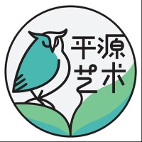 上海平源藝術(shù)教育