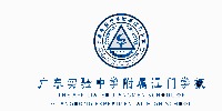 廣東實驗中學附屬江門學校