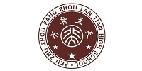 株洲北大金秋方舟蘭天高級中學(xué)