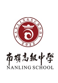 惠州市惠阳区南岭高级中学