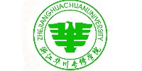 浙江華川專修學(xué)院高義高復(fù)