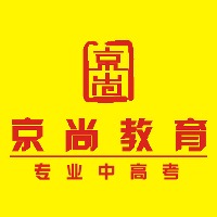 鄭州京尚教育