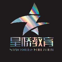 淄博星桥华年艺术培训学校