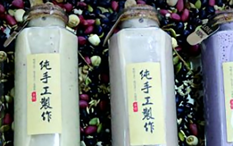 五谷雜糧熱飲技術(shù)培訓(xùn)班