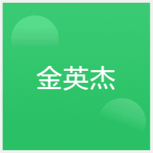 武漢金英杰醫(yī)考培訓(xùn)中心