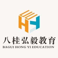 八桂教育弘毅高考復讀班