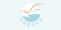 海鷗留學(xué)教育