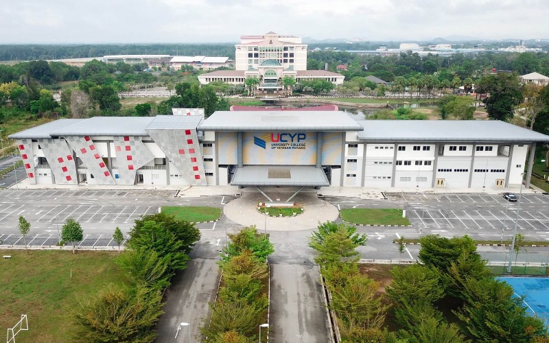 马来西亚彭亨教育基金大学在职硕博项目