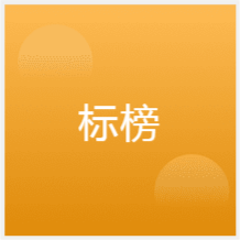 鄭州標榜美容美發(fā)化妝學(xué)校