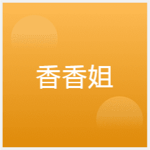 太原香香姐小吃培訓(xùn)中心