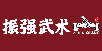 濟南振強武術館