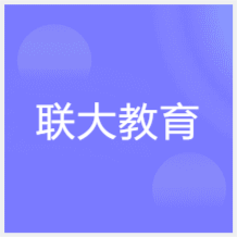 鄭州聯(lián)大教育國際雅思培訓(xùn)中心