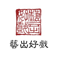 揚州藝出好戲藝術(shù)培訓(xùn)中心