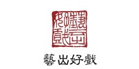 揚州藝出好戲藝術(shù)培訓(xùn)中心