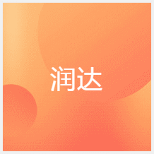 昆明潤達(dá)美容美發(fā)培訓(xùn)學(xué)校