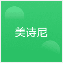 昆明美詩尼花藝職業(yè)培訓(xùn)學(xué)校