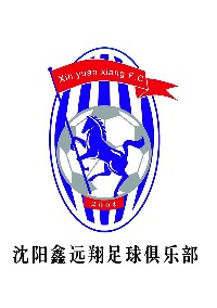 沈阳鑫远翔足球俱乐部