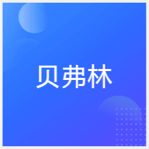 石家莊貝弗林教育培訓(xùn)中心