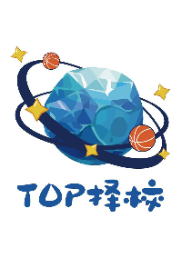 TOP择校