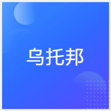 西安烏托邦培訓(xùn)中心